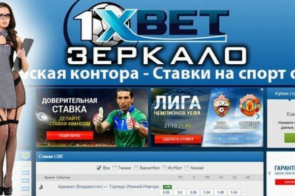 Кракен как зайти