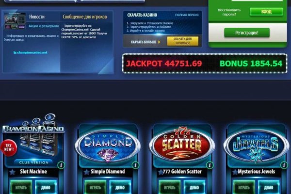 Kraken 14 at сайт