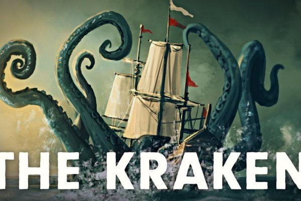 Kraken darknet