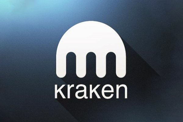 Kraken 18 at