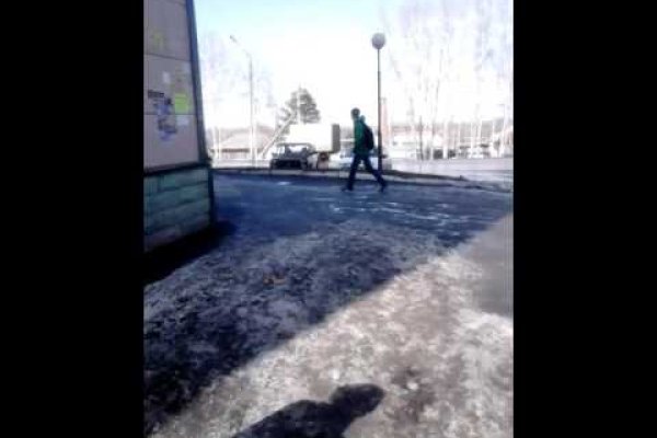 Кракен даркнет текст