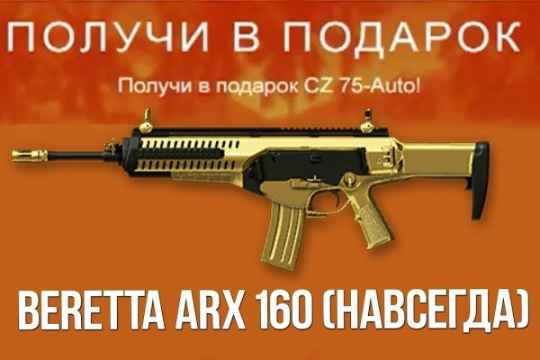 Kra31cc
