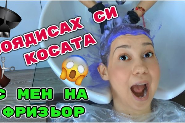 Кракен сайт 1kraken me официальный