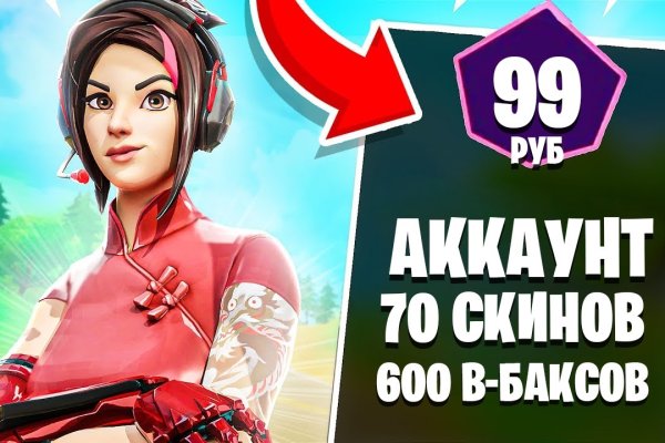 Ссылка на кракен krakens13 at