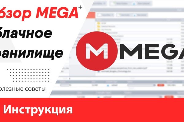 Кракен купить порошок маркетплейс