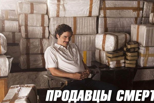 Kraken clear ссылка