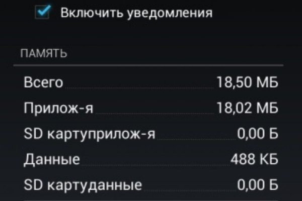 Kra18.gl