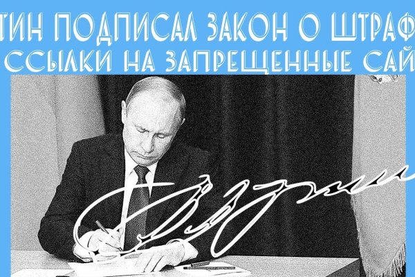 Кракен вход kr2web in