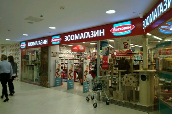 Кракен ссылка bazaonion com