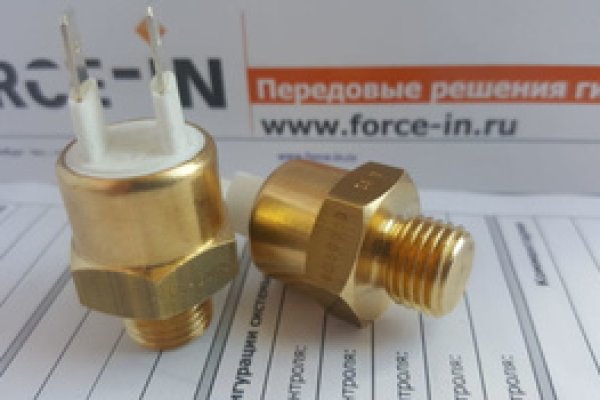 Кракен наркомагазин