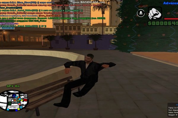 Кракен магазин наркоты