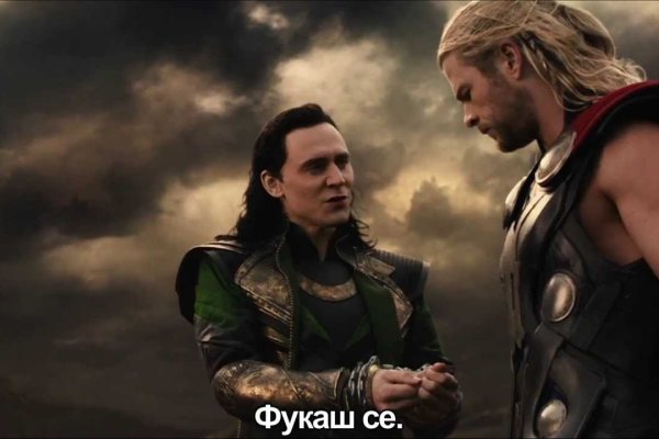 Где взять ссылку на кракен