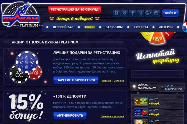 Ссылка на кракен тор kr2web in