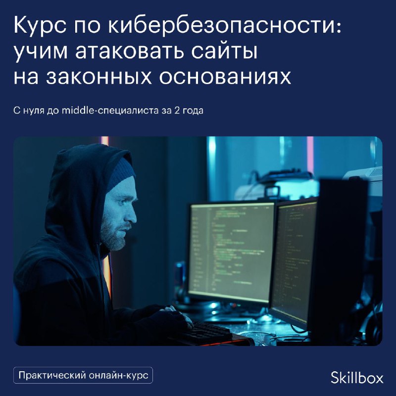 Kraken 2 зеркало