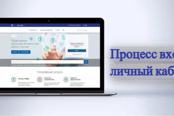 Кракен ссылка тор браузер