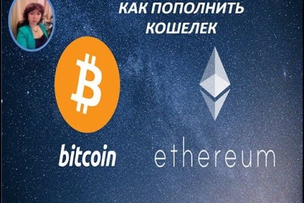 Почему кракен перестал работать