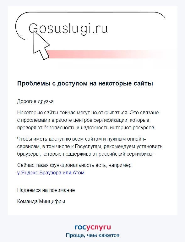 Как зайти на кракен в тор браузере
